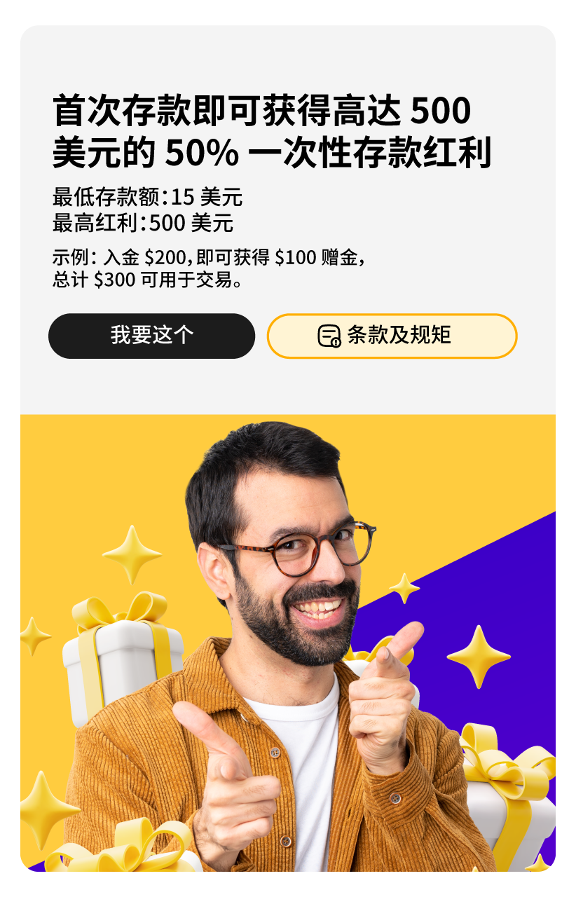 Lifetime bonus group3