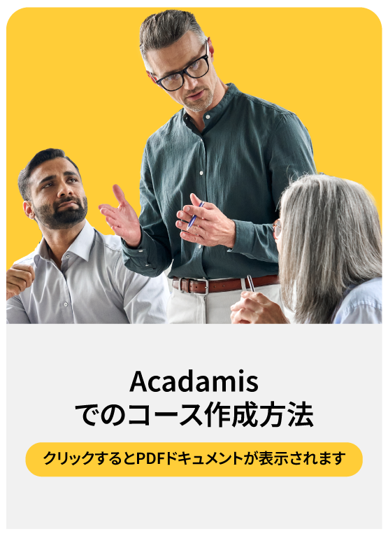 Create mobile