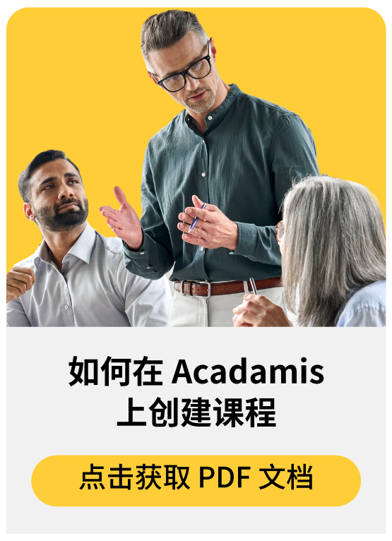 Create mobile