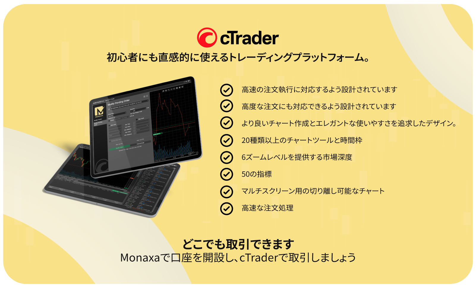 CMB BMS ベアマーケットストラテジートレード戦略 フローティングベスト マズメ レッドムーン LJ4TH ライフジャケット